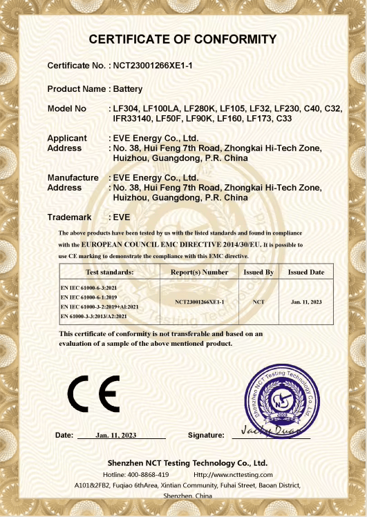 EEL JUPITER 12V 280Ah LiFePO4 Battery Box - V3 - SmartHome-Energy