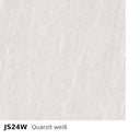 Budmat Fassadenlamellen Dekor JS24W Quarzit weiß
