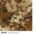 Budmat Fassadenlamellen Dekor JX03B Wüstentarnung